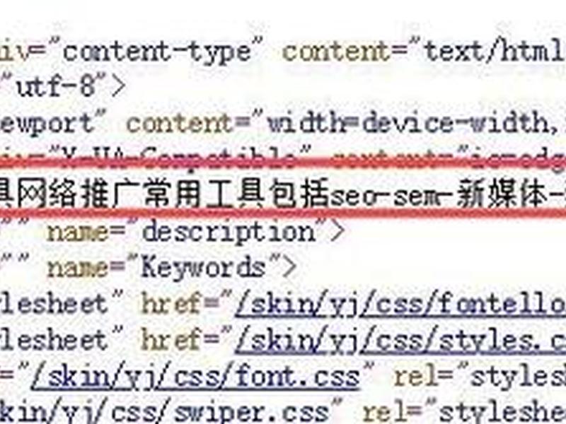 帝国程序建站教程攻略;帝国程序建站教程攻略大全 帝国程序建站教程攻略;帝国程序建站教程攻略大全