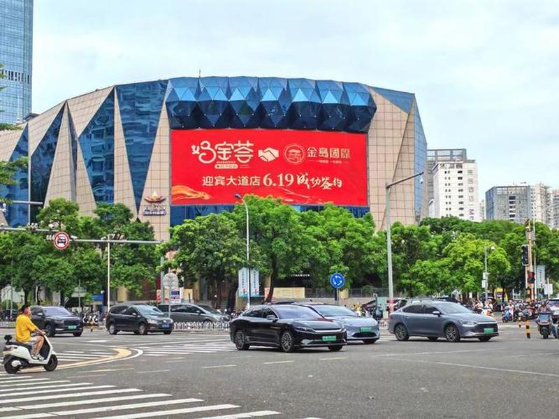 广元网站推广 - 广元网站推广公司 广元网站推广 - 广元网站推广公司