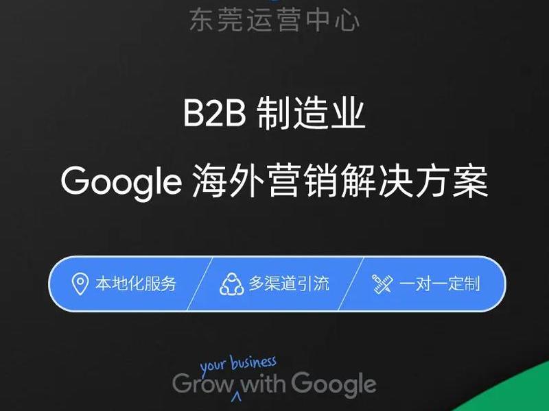 b2b独立站好还是阿里巴巴好 - b2b独立站好还是阿里巴巴好呢