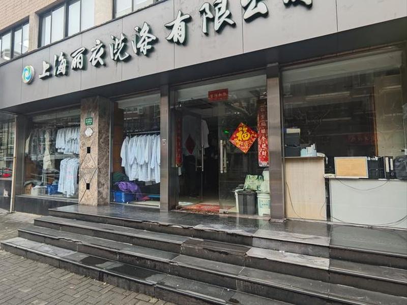 吉林外服公司是什么公司(吉林外服公司是什么公司性质) 吉林外服公司是什么公司(吉林外服公司是什么公司性质)