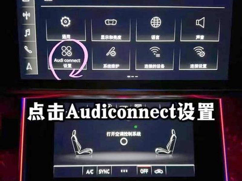 导航怎么用视频教程,导航怎么用视频教程制作 导航怎么用视频教程,导航怎么用视频教程制作