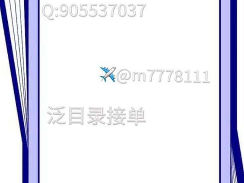 泛目录有什么用 - 泛目录是什么 泛目录有什么用 - 泛目录是什么