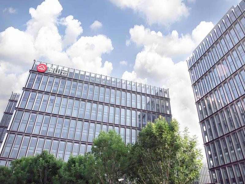 金山区外贸网络营销;金山区外贸网络营销中心 金山区外贸网络营销;金山区外贸网络营销中心