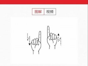 wagtail新手入门 wagtail教程
