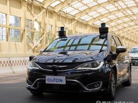 安途在线app是干什么的 安途在线app是干什么的啊