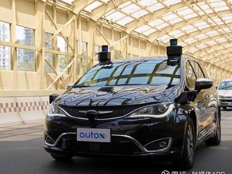 安途在线app是干什么的 安途在线app是干什么的啊 安途在线app是干什么的 安途在线app是干什么的啊