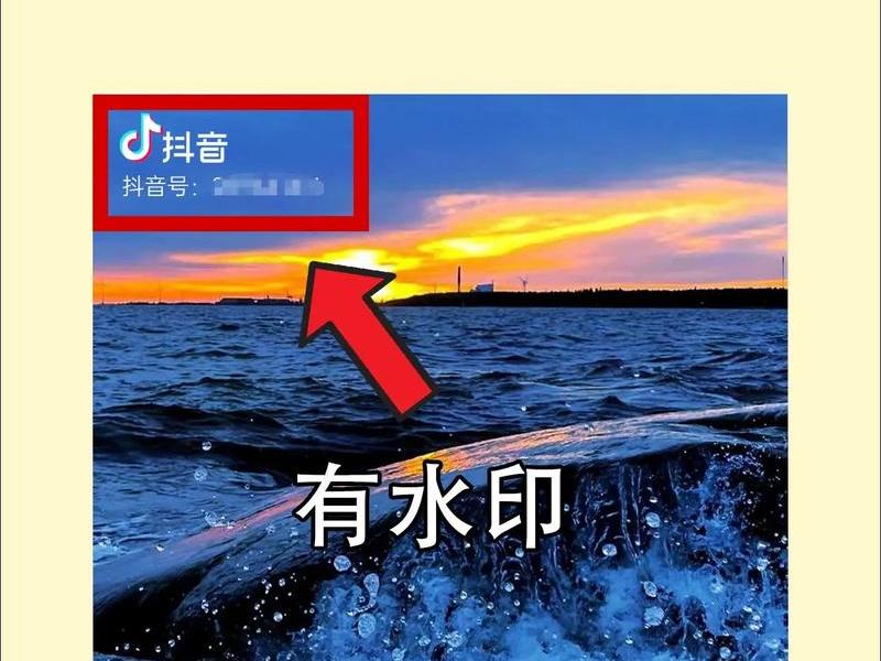 ps视频去水印不一帧一帧 - ps视频去水印不一帧一帧怎么弄 ps视频去水印不一帧一帧 - ps视频去水印不一帧一帧怎么弄