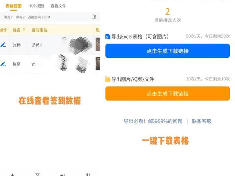 AI平台搭建小程序软件怎么去搭建 - ai平台搭建小程序软件怎么去搭建