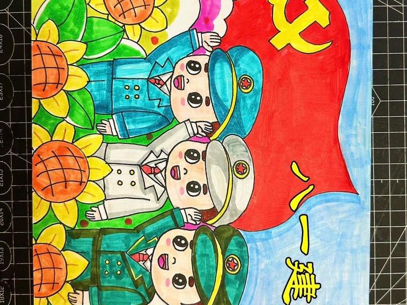 建军画画大全 建军绘画图大全 建军画画大全 建军绘画图大全