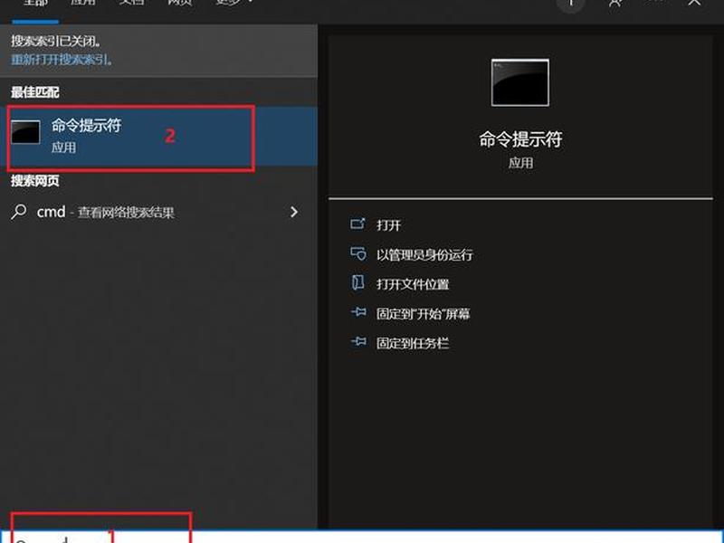python3怎么安装教程;python3的安装教程 python3怎么安装教程;python3的安装教程
