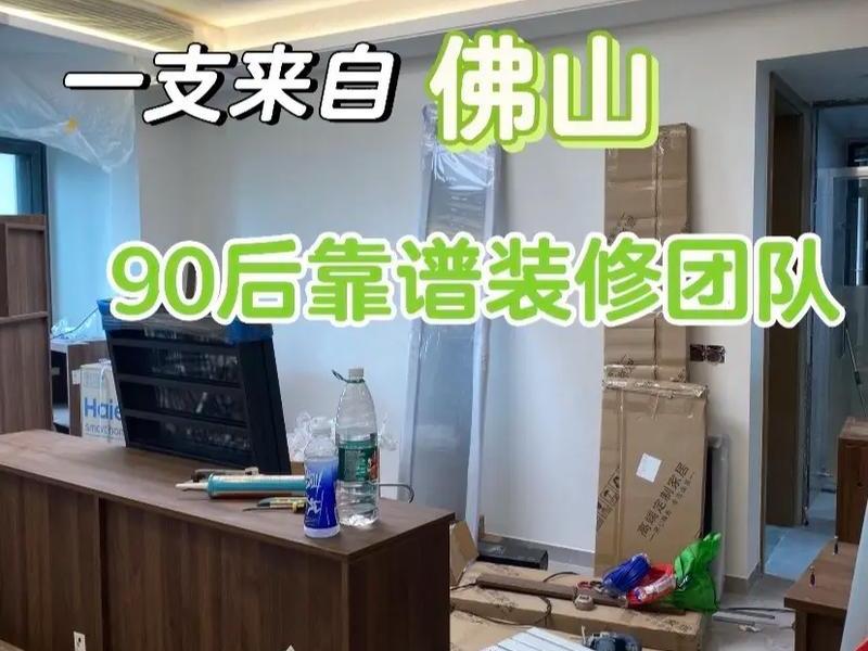 佛山独立站搭建；佛山独立站搭建纯技术团队受青睐