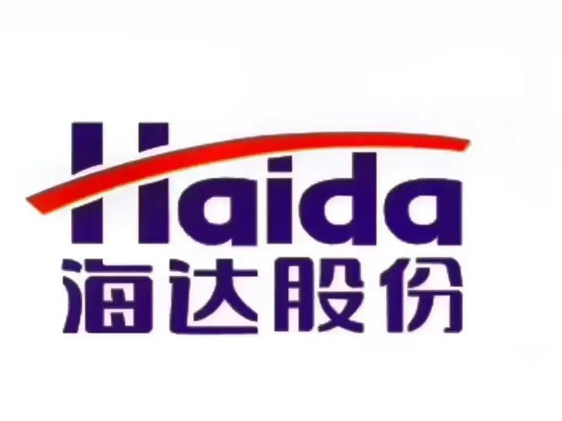 海达股份网站 海达股份网站官网 海达股份网站 海达股份网站官网
