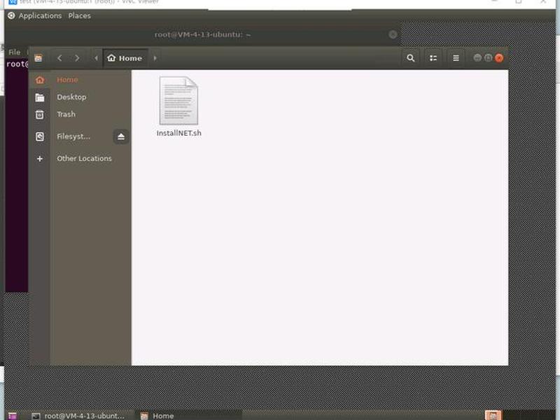 linux搭建代理服务器腾讯云 - linux 搭建代理服务器 linux搭建代理服务器腾讯云 - linux 搭建代理服务器
