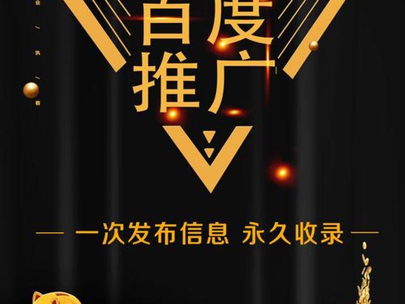 河南网站建站推广;河南网站推广电话 河南网站建站推广;河南网站推广电话