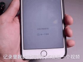动态视频怎么制作 动态视频怎么制作表情包
