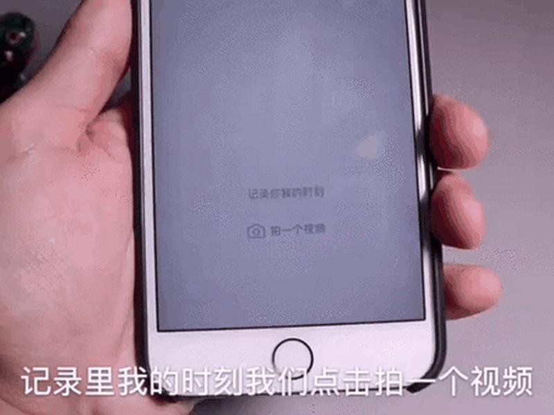 动态视频怎么制作 动态视频怎么制作表情包