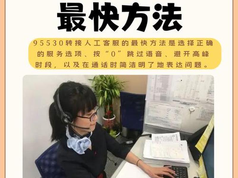 95运营思路站位技巧(95至尊如何运营) 95运营思路站位技巧(95至尊如何运营)