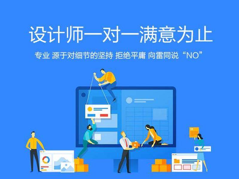 沧州opencart外贸建站教程;opencart建站费用 沧州opencart外贸建站教程;opencart建站费用