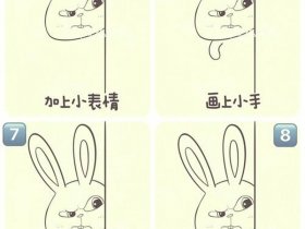 初学者简笔画入门视频（初学者简笔画入门视频教程）