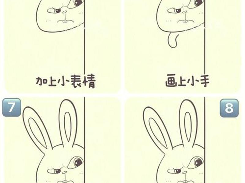 初学者简笔画入门视频（初学者简笔画入门视频教程）