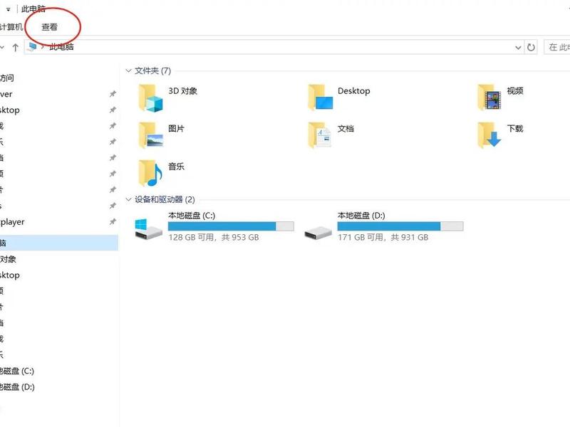 windows10怎么新建用户,windows10新建用户 登录选项 windows10怎么新建用户,windows10新建用户 登录选项