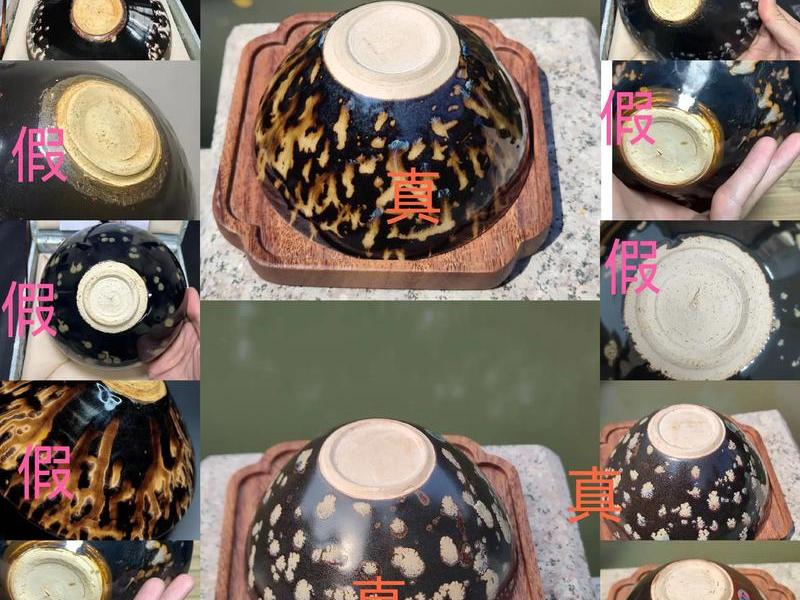 建盏一定是瓷器吗(建盏一定是瓷器吗为什么) 建盏一定是瓷器吗(建盏一定是瓷器吗为什么)