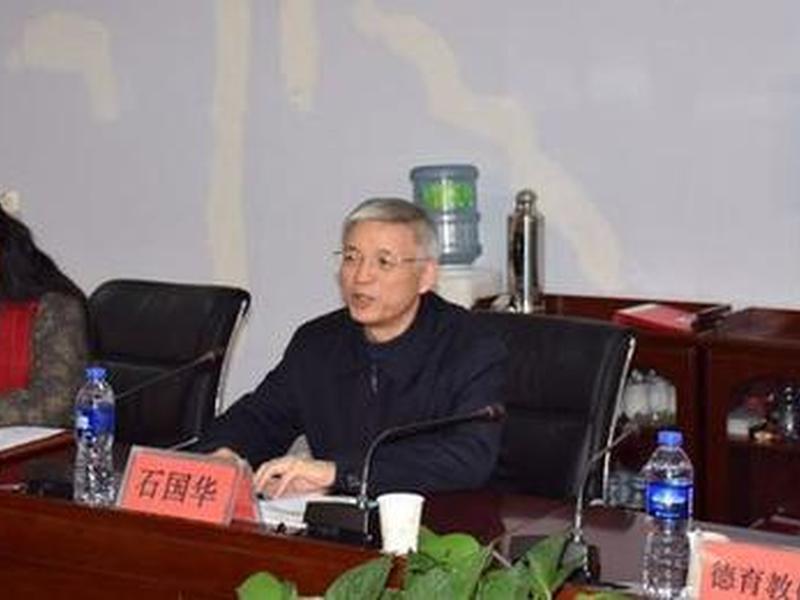 河南外贸学院;河南外贸学院石国华 河南外贸学院;河南外贸学院石国华