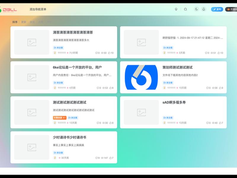 public cms,public cms c public cms,public cms c