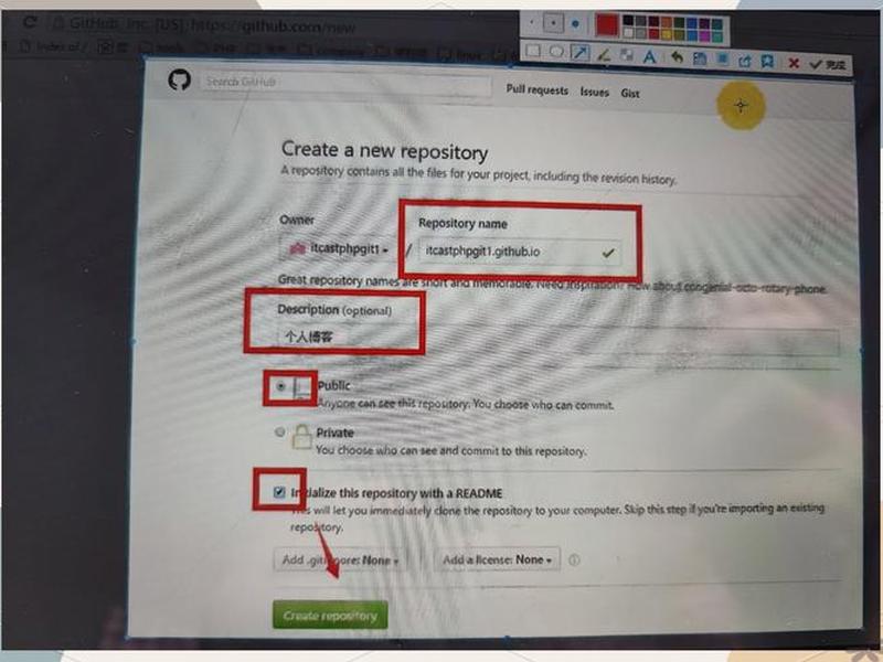 github 建站、如何用github搭建网站 github 建站、如何用github搭建网站