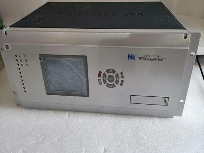 pcs-9700 pcs-9700 南瑞 pdf pcs-9700 pcs-9700 南瑞 pdf