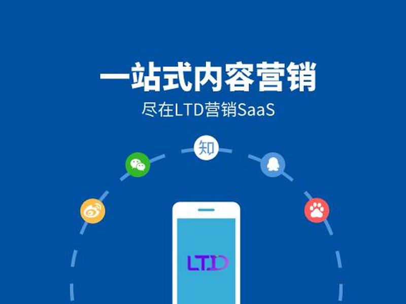 不花钱的建站教程 不花钱的建站教程有哪些 不花钱的建站教程 不花钱的建站教程有哪些