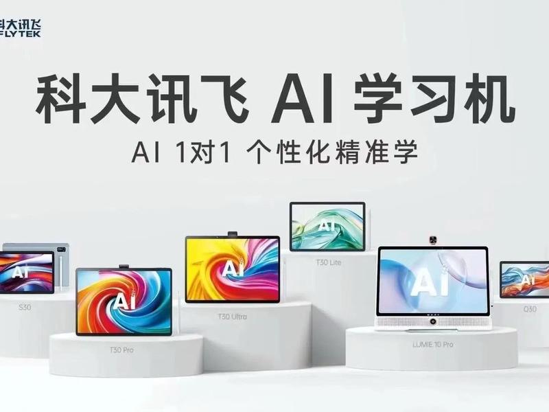 教学平台科讯;科讯教育怎么样 教学平台科讯;科讯教育怎么样
