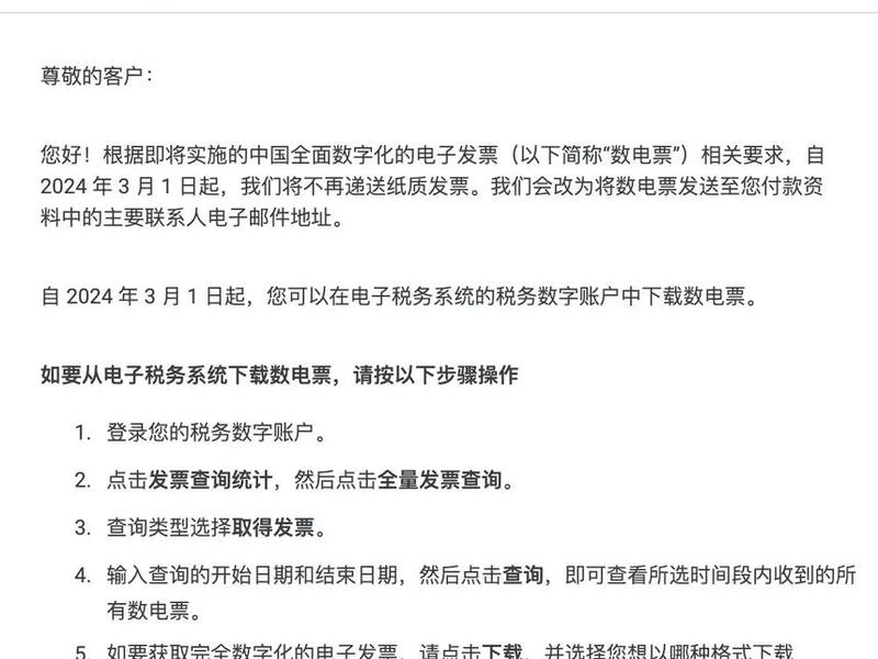 谷歌推广收费标准 谷歌推广收费标准是多少 谷歌推广收费标准 谷歌推广收费标准是多少
