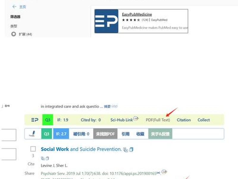 mo创建新mod目录、mo怎么创建新目录 mo创建新mod目录、mo怎么创建新目录