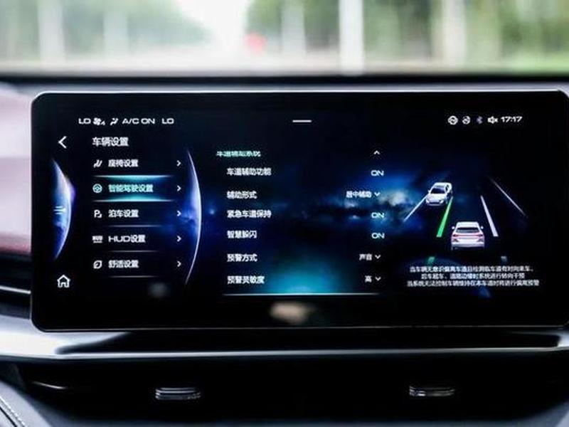 h6的手机应用怎么用 h6手机应用怎么连接手机 h6的手机应用怎么用 h6手机应用怎么连接手机
