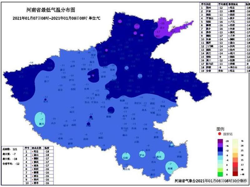 鹤壁火车站建站时间,鹤壁火车站建站时间最新消息 鹤壁火车站建站时间,鹤壁火车站建站时间最新消息