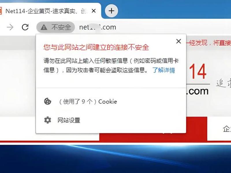 php做的网站 php做的网站内容显示不出来 php做的网站 php做的网站内容显示不出来