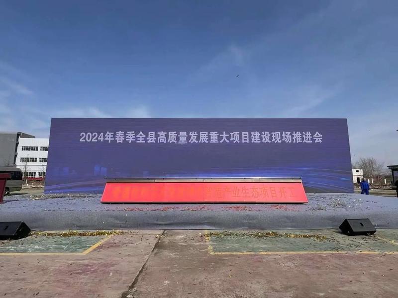 滨州搭建平台 - 滨州搭建平台公司电话 滨州搭建平台 - 滨州搭建平台公司电话
