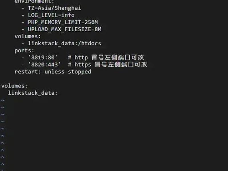 nas建立个人网站(用nas架设个人网站) nas建立个人网站(用nas架设个人网站)
