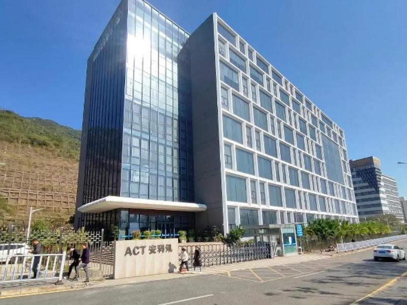 安企讯智能科技有限公司 深圳安企讯智能科技有限公司 安企讯智能科技有限公司 深圳安企讯智能科技有限公司