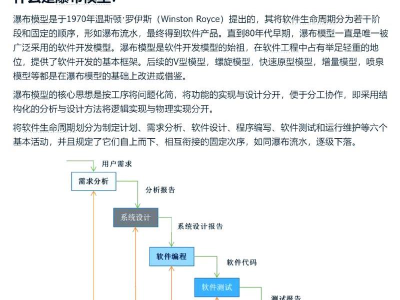 vultur搭建详细步骤 - vultr搭建ss教程 vultur搭建详细步骤 - vultr搭建ss教程