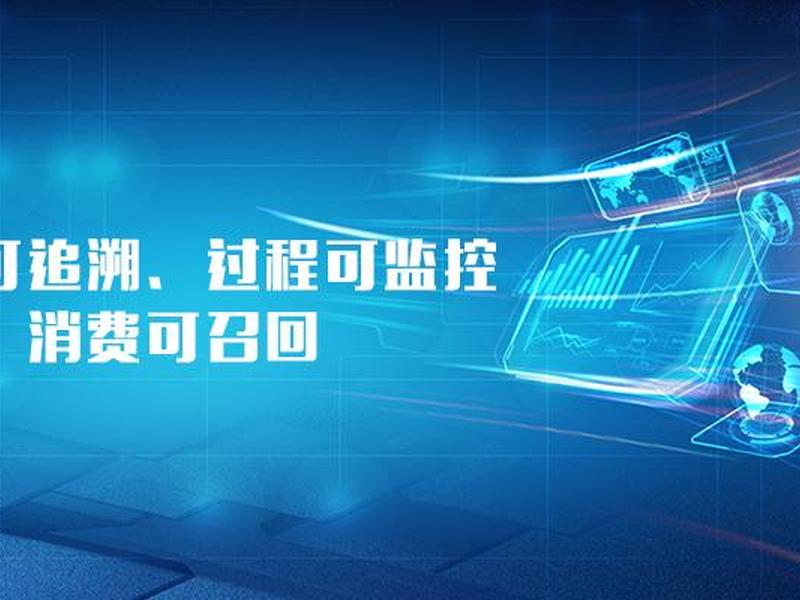 安云智联使用教程;安云智联使用教程下载 安云智联使用教程;安云智联使用教程下载