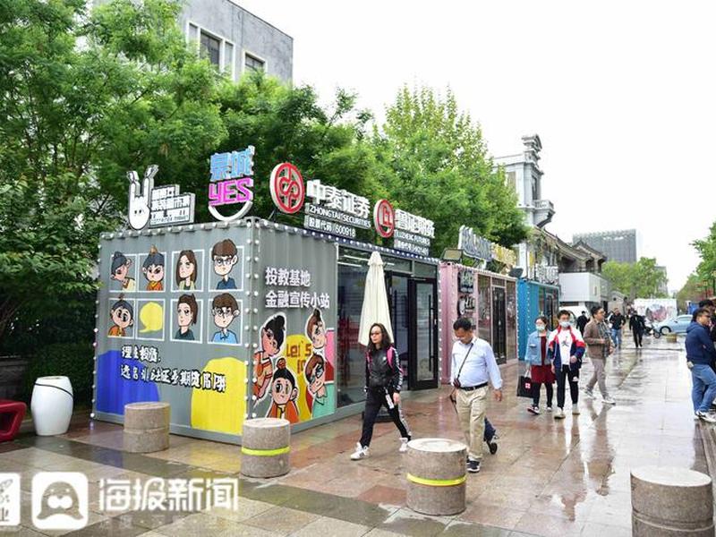打卡小站网、打卡小站网daka123 打卡小站网、打卡小站网daka123