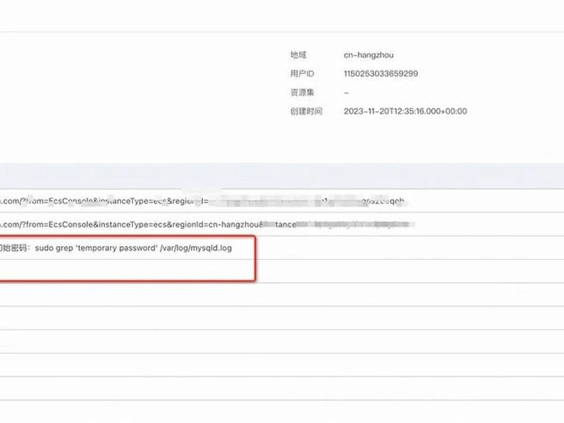 阿里云ecs服务器搭建小程序 阿里云服务器搭建小程序怎么选 阿里云ecs服务器搭建小程序 阿里云服务器搭建小程序怎么选