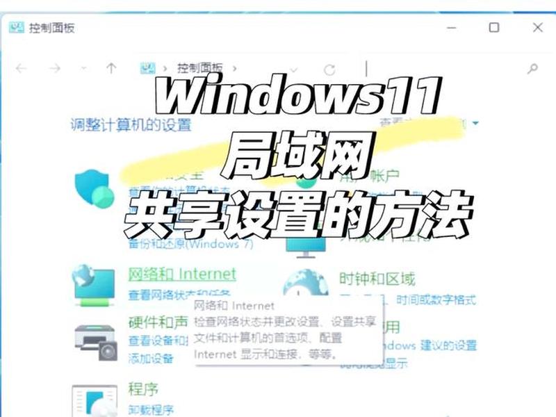 win11系统新建桌面怎么玩(win11新建桌面怎么用) win11系统新建桌面怎么玩(win11新建桌面怎么用)