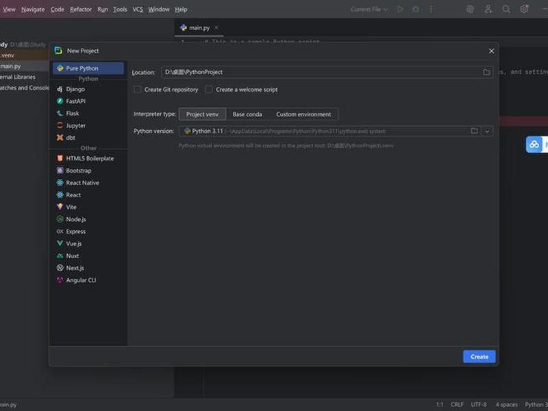 python3搭建web服务器;python搭建websocket服务器 python3搭建web服务器;python搭建websocket服务器