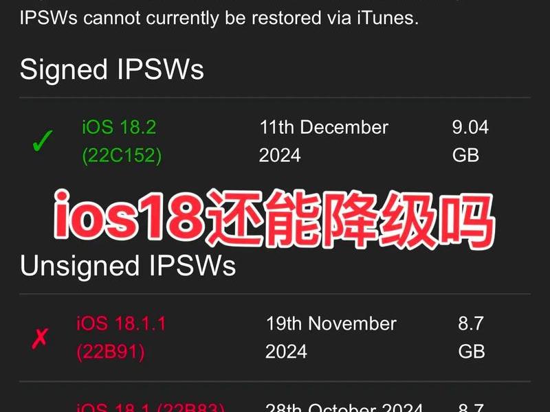 ios10.3.4怎么更新到ios12,ios10.3.4怎么更新到ios11 ios10.3.4怎么更新到ios12,ios10.3.4怎么更新到ios11
