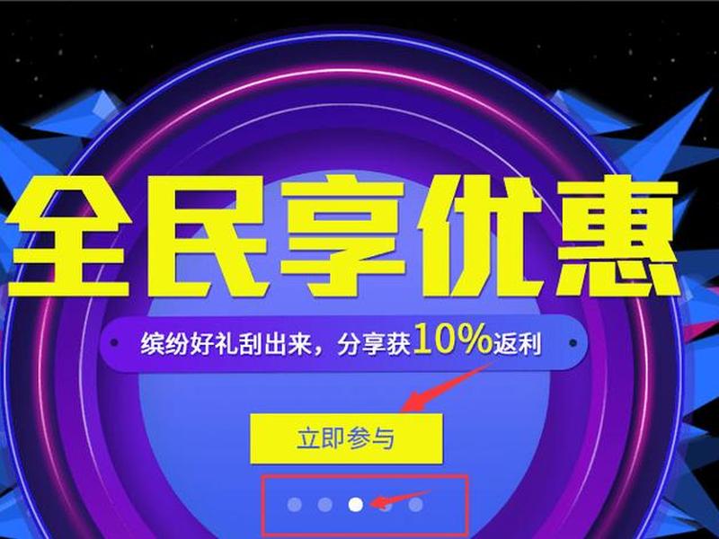 景安vps 怎么样 景安技术支持的vps之家 景安vps 怎么样 景安技术支持的vps之家