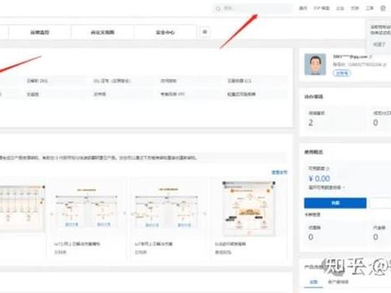 wap建站基础学习教程,wordpress建站教程入门 wap建站基础学习教程,wordpress建站教程入门
