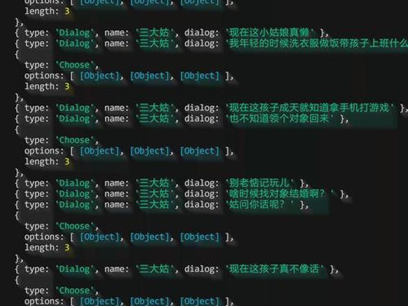 ASP源代码 asp源代码免费下载